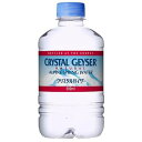 クリスタルガイザー ミネラルウォーター 310ml ×24本(正規輸入品) 大塚食品