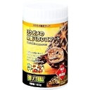 エキゾテラ リクガメの栄養バランスフード 180g ジェックス