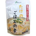 ベストアメニティ たけのこごはんの素 150g【S1】