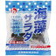 北村物産 国内産 海藻サラダ 10g