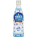 カルピス カロリー60%オフ 希釈タイプ 470ml