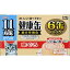 11歳からの健康缶 しっとりムース まぐろ 40g×6缶パック アイシア