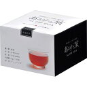 アル・ケッチァーノ×カネ松製茶 あるけっ茶 ティーバッグ 2g×10包