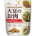 マルコメ ダイズラボ 大豆のお肉 フィレタイプ 200g