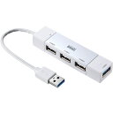 サンワサプライ USB3.0+USB2.0コンボハブ ホワイト USB-HAC402W