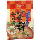 創健社 けんちん汁 みそ仕立て 4食入