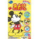 【数量限定】虫よけキャラシール ディズニー 45枚入 バンダイ