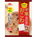 炊飯器でらくらく中華おこわ 465g(2合用) イチビキ