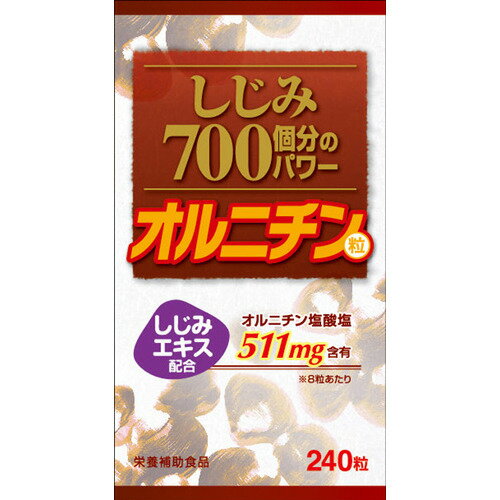 700̃p[ 60g(240)yRCPz