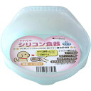 ペファミ やわらかシリコン食器 犬用 3S ライトブルー PF-YSD-3S/LB ターキー【S1】