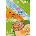 ペッツルート ひとくちオードブル 白身魚にやさい入り 100g
