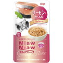 MiawMiawグルメフレーク サーモンとかつお ソフトゼリータイプ 60g アイシア