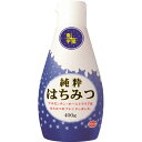 南十字星 純粋はちみつ 400g 埼玉養蜂
