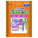ドライペット 衣類・皮製品用 お徳用 25g×12シート入 エステー(代引不可)
