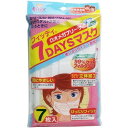 フィッティ 7DAYSマスク やや小さめ 7枚入 玉川衛材
