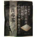 ひしわ 昆布茶 50g 菱和園