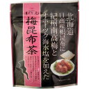 ひしわ 梅昆布茶 40g 菱和園【S1】