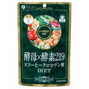 ファイン 酵母×酵素219×コーヒークロロゲン酸ダイエット 150粒