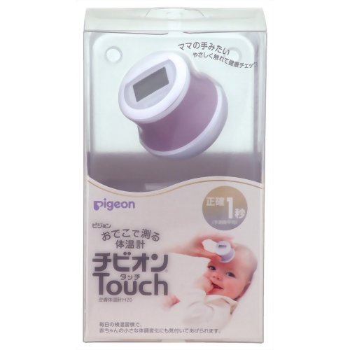 ピジョン おでこで測る体温計 チビオンTouch 皮膚体温計H20　