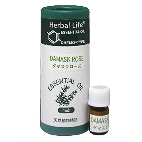 生活の木 Herbal Life ダマスクローズ(ローズオットー) 1ml【Aug08P3】