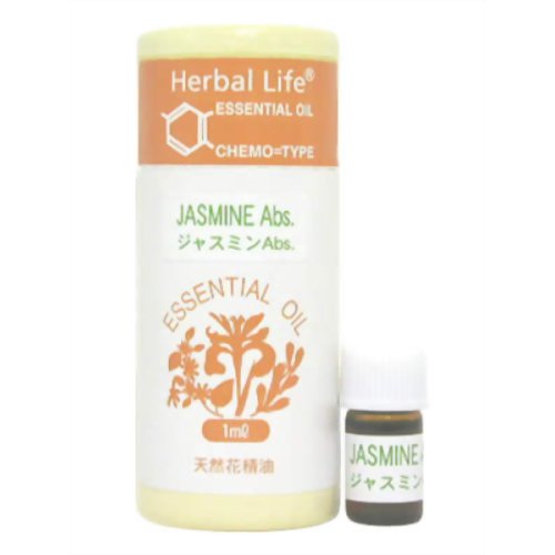 生活の木 Herbal Life ジャスミンAbs 1ml【Aug08P3】