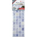 Dream Sticker タイルシール シャトー2 SWT-3(1コ入)