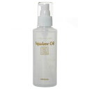 スクワランオイル100% 120ml