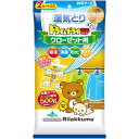 ドライ&ドライUP クローゼット用 リラックマ(130g*2シート入)(代引不可)