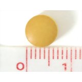 秋ウコン粒 600粒