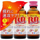 チョコラBBライト2(100mL*3本入) チョコラBB