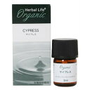 生活の木 Herbal Life 有機サイプレス 3ml【RCPmara1207】