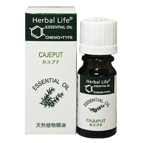 生活の木 Herbal Life カユプテ 10ml...:rcmdse:10299662