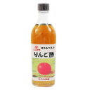 レンゲ印 はちみつ入りりんご酢 500ml