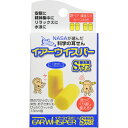 イアーウィスパー Sサイズ DKSHジャパン
