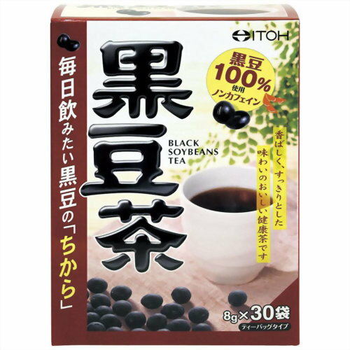 井藤漢方 黒豆茶 8g×30袋 井藤漢方製薬...:rcmdse:10652565