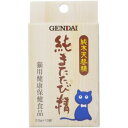 純またたび精 0.5g×10袋 現代製薬