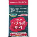 ハイポネックス バラ専用肥料 800g ハイポネックスジャパン