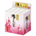 梅こんぶ茶 2g×40本 三井農林