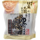 あんたがたどこさ 胡麻太鼓 4枚 岩田コーポレーション