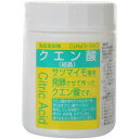 食品添加物 クエン酸(結晶) 500g 大洋製薬【S1】