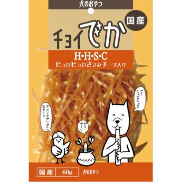 チョイでか ヒョロヒョロささみチーズ入り 60g わんわん