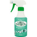 ミヨシ 暮らしの重曹せっけん エリそで泡スプレー 280ml ミヨシ石鹸