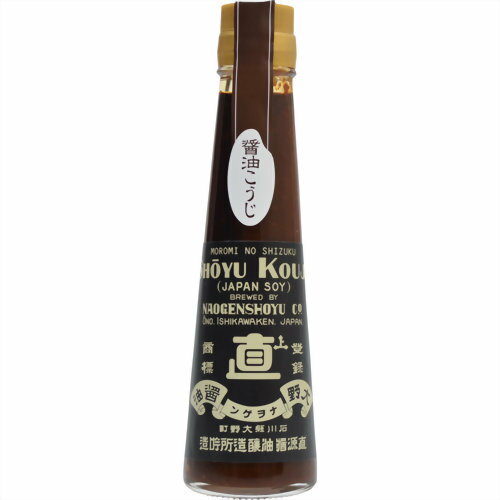 もろみの雫 醤油糀 120ml 直源醤油