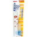 ピジョン ナイロンブラシ 2WAYタイプ ガラスびん専用