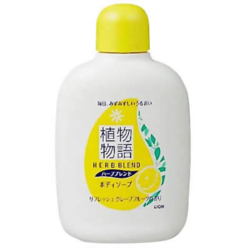 植物物語 ハーブブレンドボディソープ グレープフルーツの香り トラベル90ml ライオン...:rcmdse:10725487