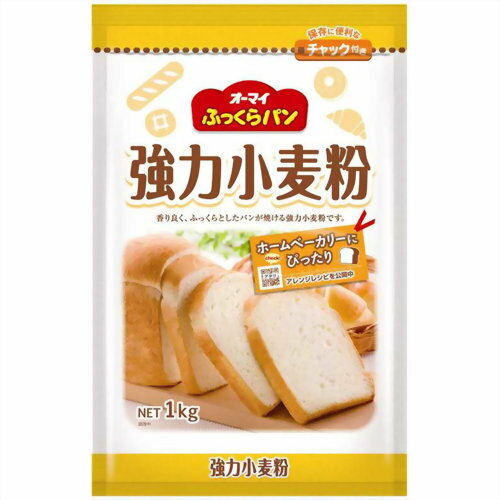 オーマイ ふっくらパン 強力小麦粉 1kg 日本製粉【S1】...:rcmdse:11638446