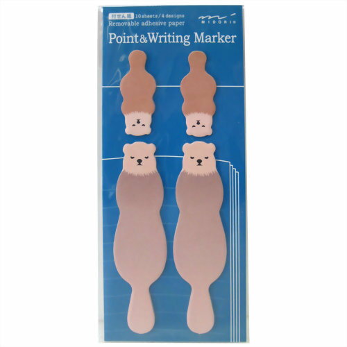 付せん紙 ペア ラッコ柄 40枚 デザインフィル P04Jul15