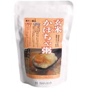 コジマフーズ 玄米かぼちゃ粥 200g