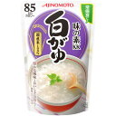 味の素 白がゆ 250g×9袋