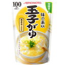 味の素 玉子がゆ 250g×9袋